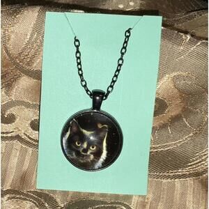 Shimmer Cat Necklace